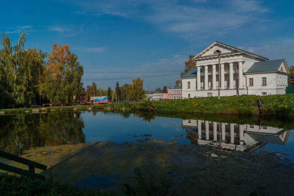 Главное управление Пермского имения Строгановых - Валерий Симонов