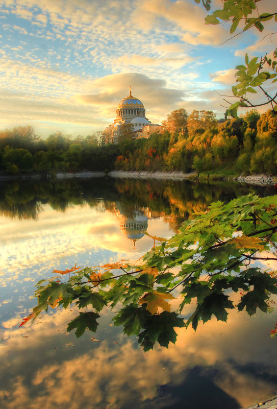 Осень в городе - Сергей Григорьев