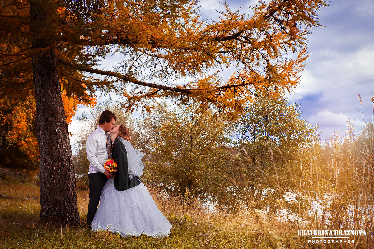 Wedding day - Екатерина Бражнова