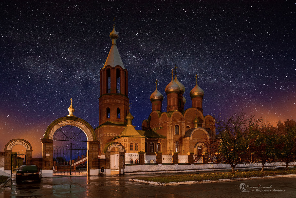 Всехсвятская церковь - Ринат Валиев