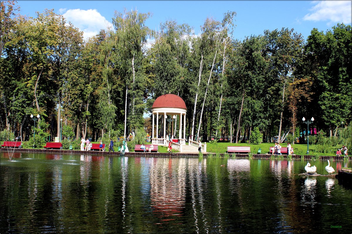 Отдых в парке - Татьяна Пальчикова