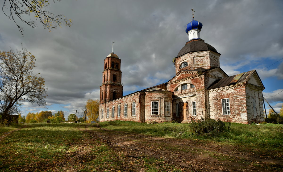 Церковь - Николай Емелин