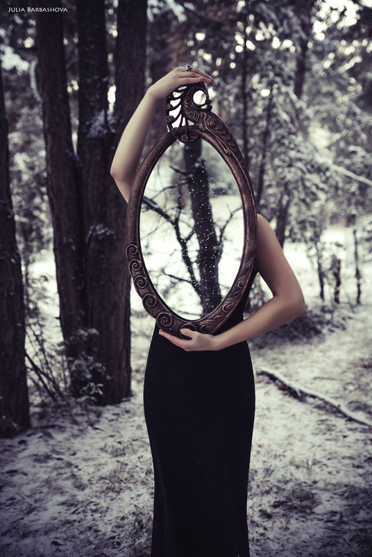 Зеркало души - Julia Barbashova