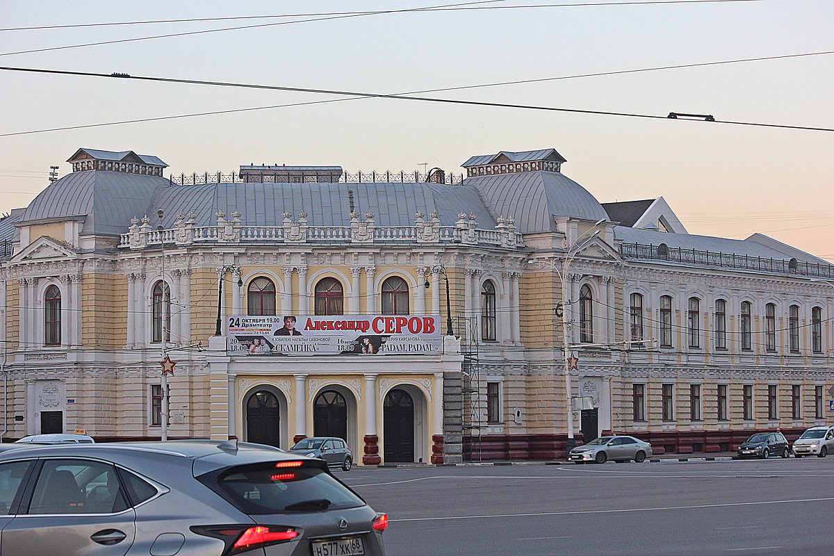 Тамбовский Драматический театр - Виталий Селиванов 