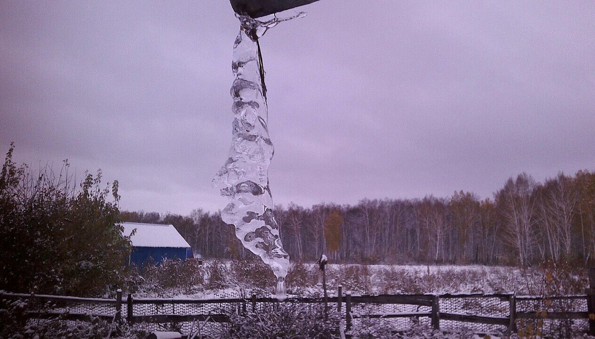 Осенняя сосулька - Елена *