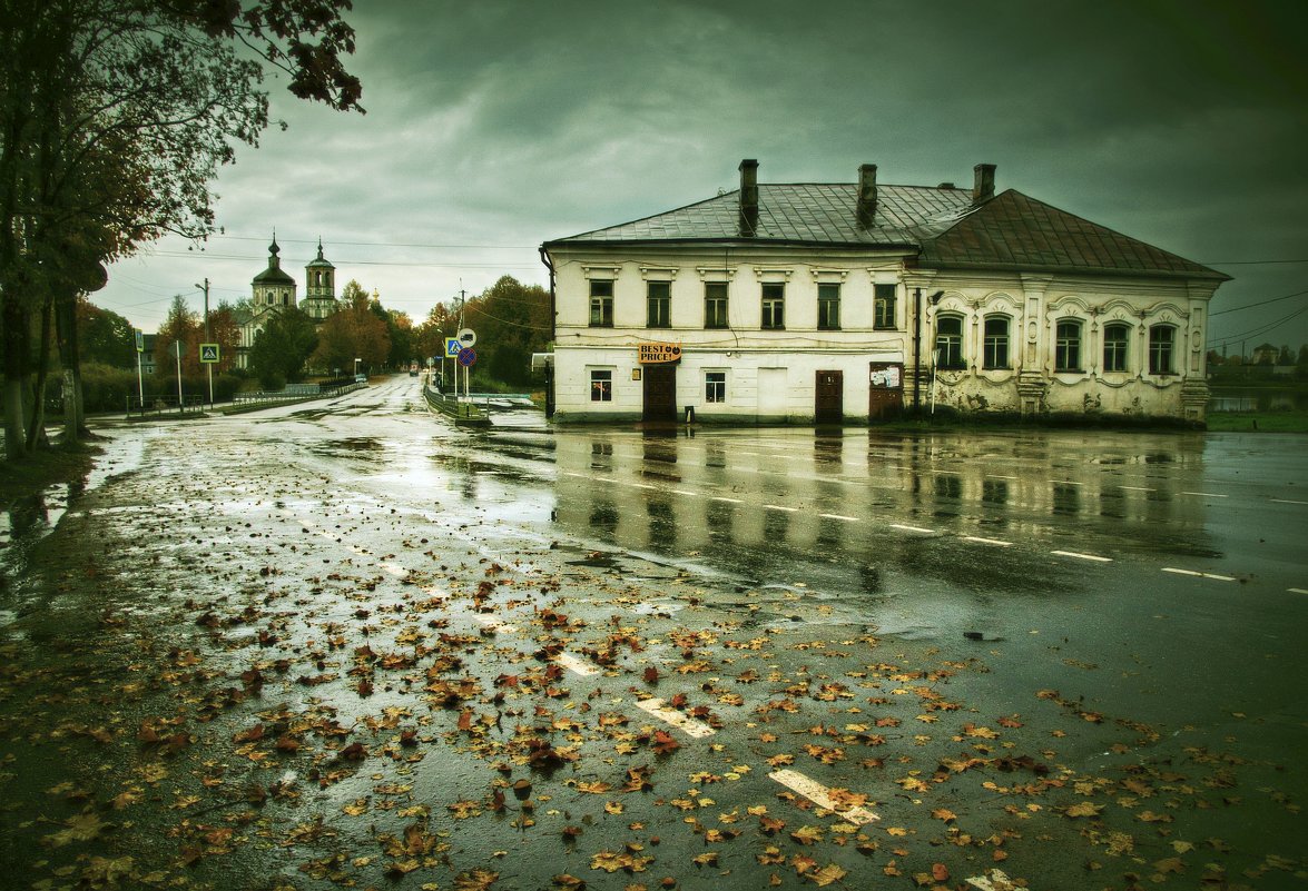 Осенний сон - Константин 