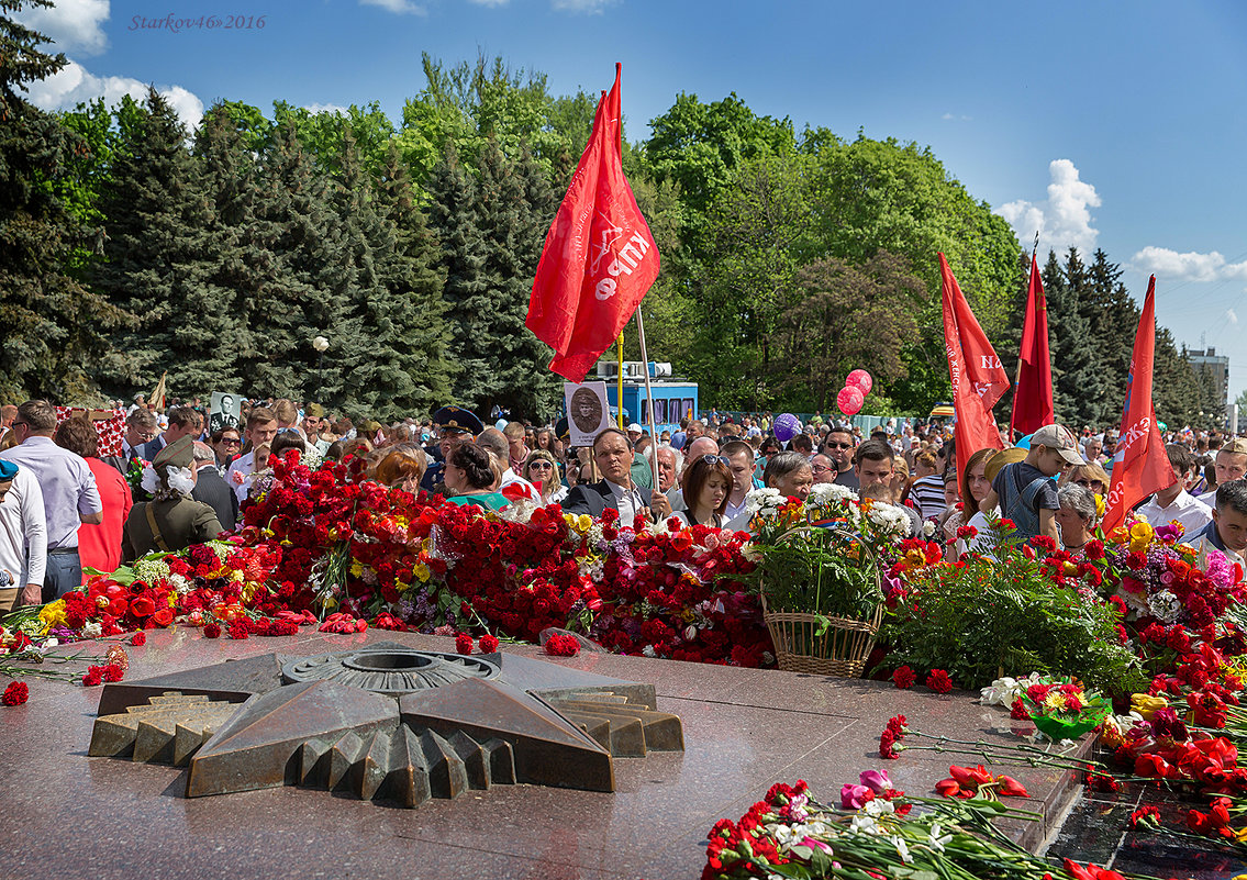 9 мая 2016 г. Курск - Евгений Старков