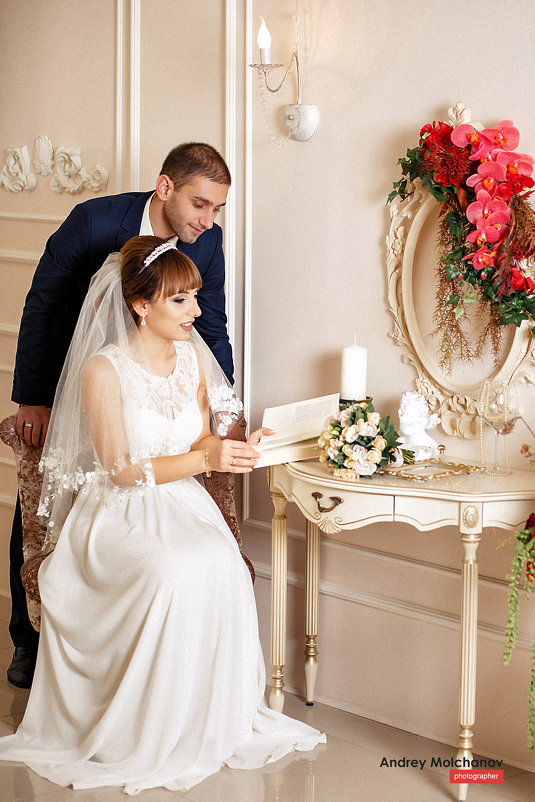 Свадьба Артура и и Мери - Андрей Молчанов