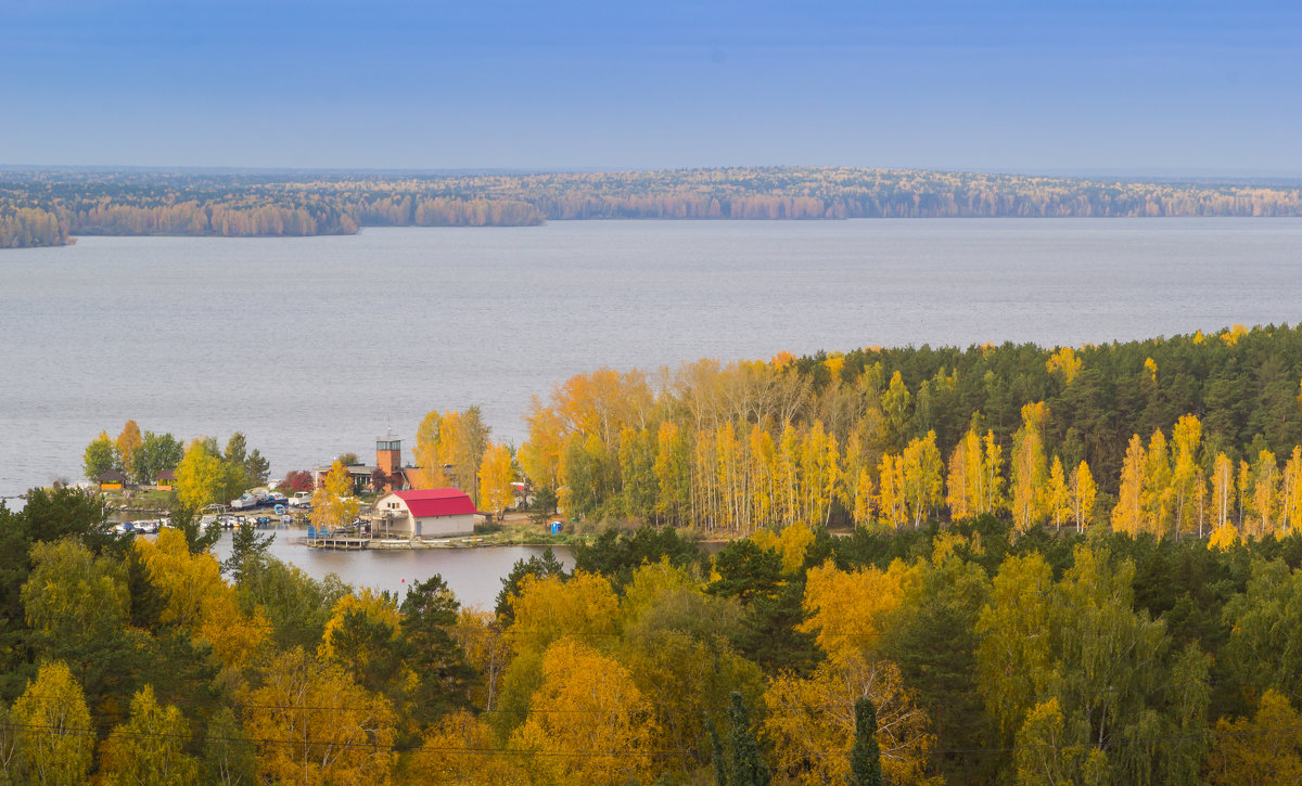 Осень. - Алексей. Бордовский