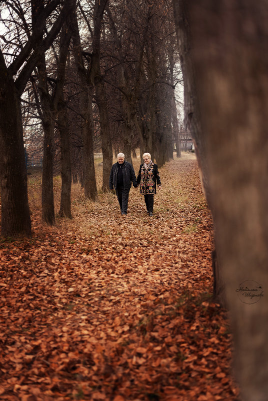 Осень - Наталья 