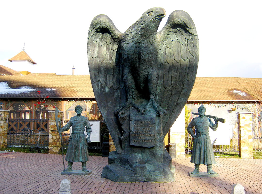 Город Орел скульптура 