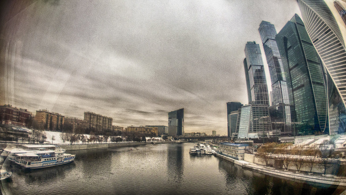 Москва. Ноябрь - Geolog 8