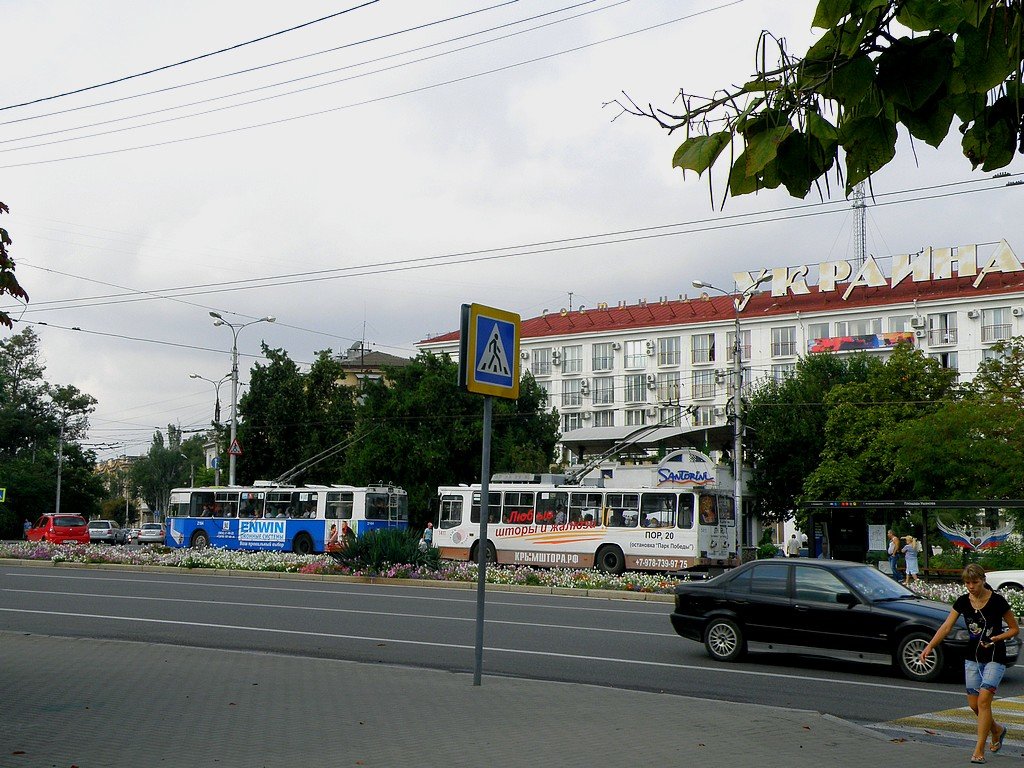 Площадь Адмирала Ушакова - Александр Рыжов