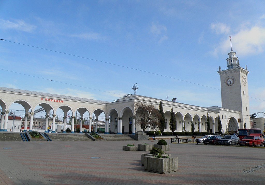 Железнодорожный вокзал - Александр Рыжов