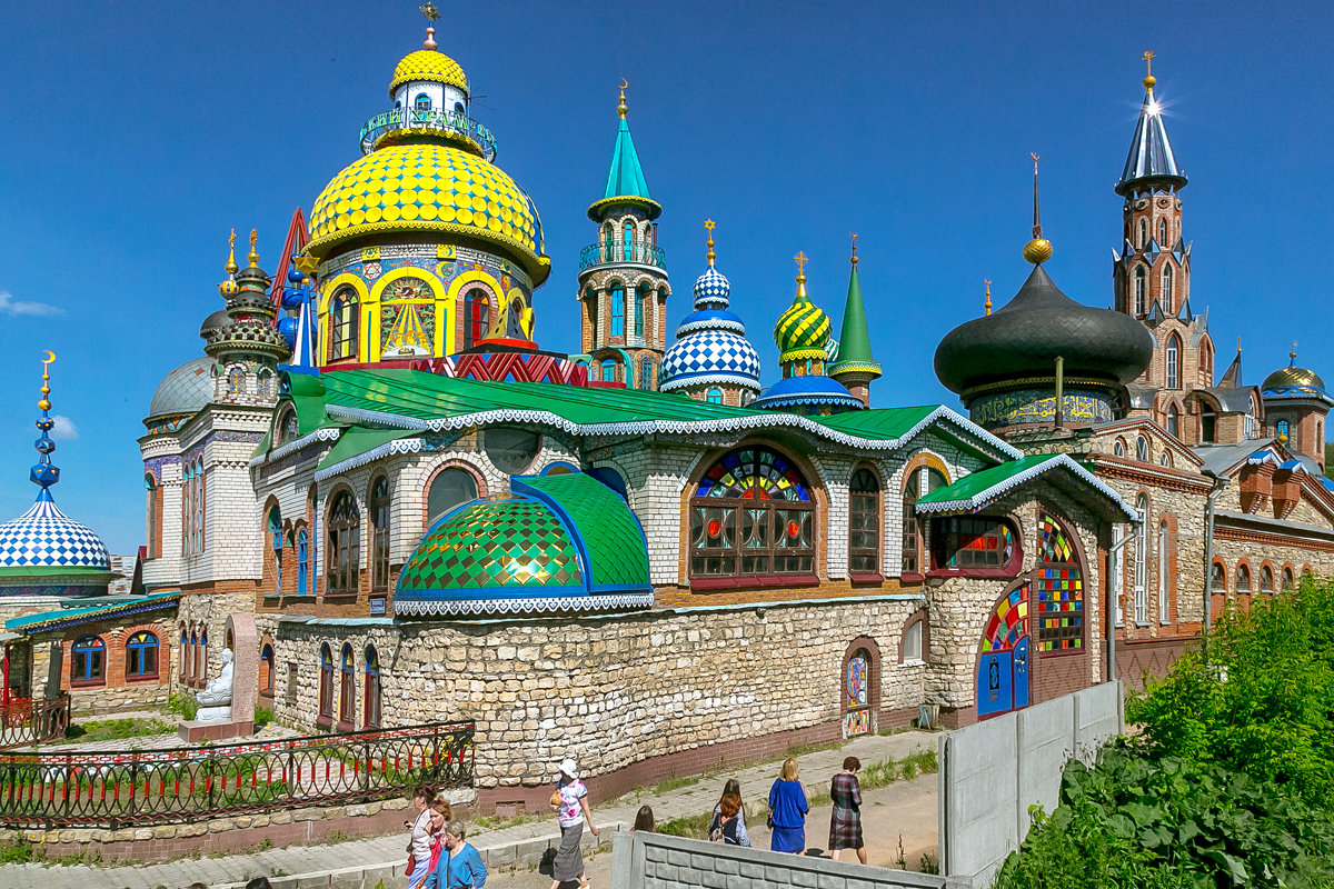 Храм всех религий Казань 2021