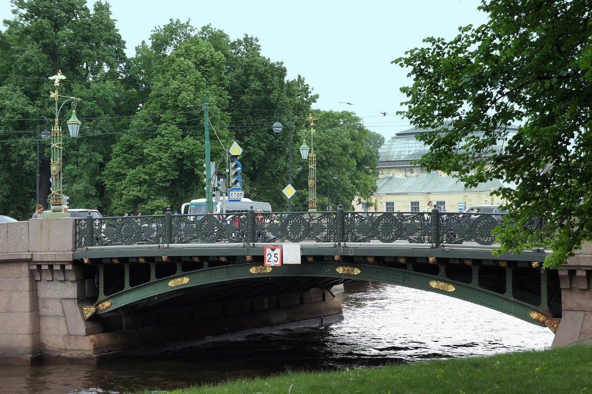 1-й Садовый мост через Мойку - Елена Павлова (Смолова)