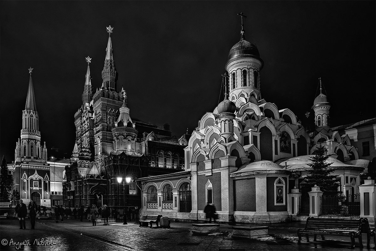 Москва. Вечером на Никольской - Андрей Левин