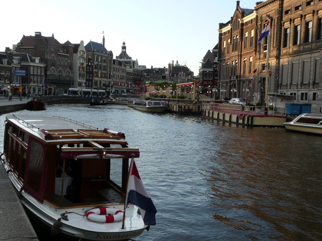 Амстердам - Serg _