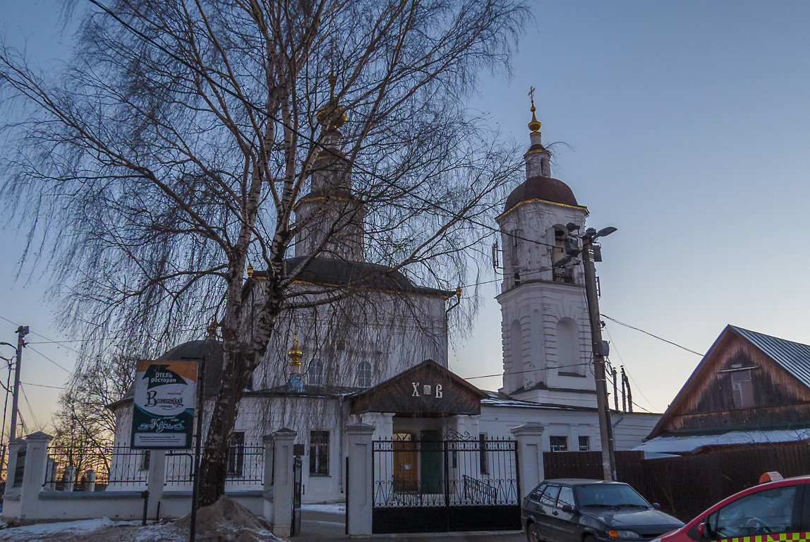 Вознесенская церковь - Сергей Цветков