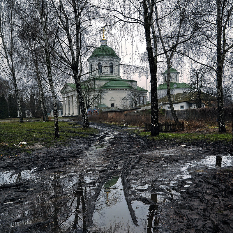 Дороги к храму бывают разные... - Александр Бойко