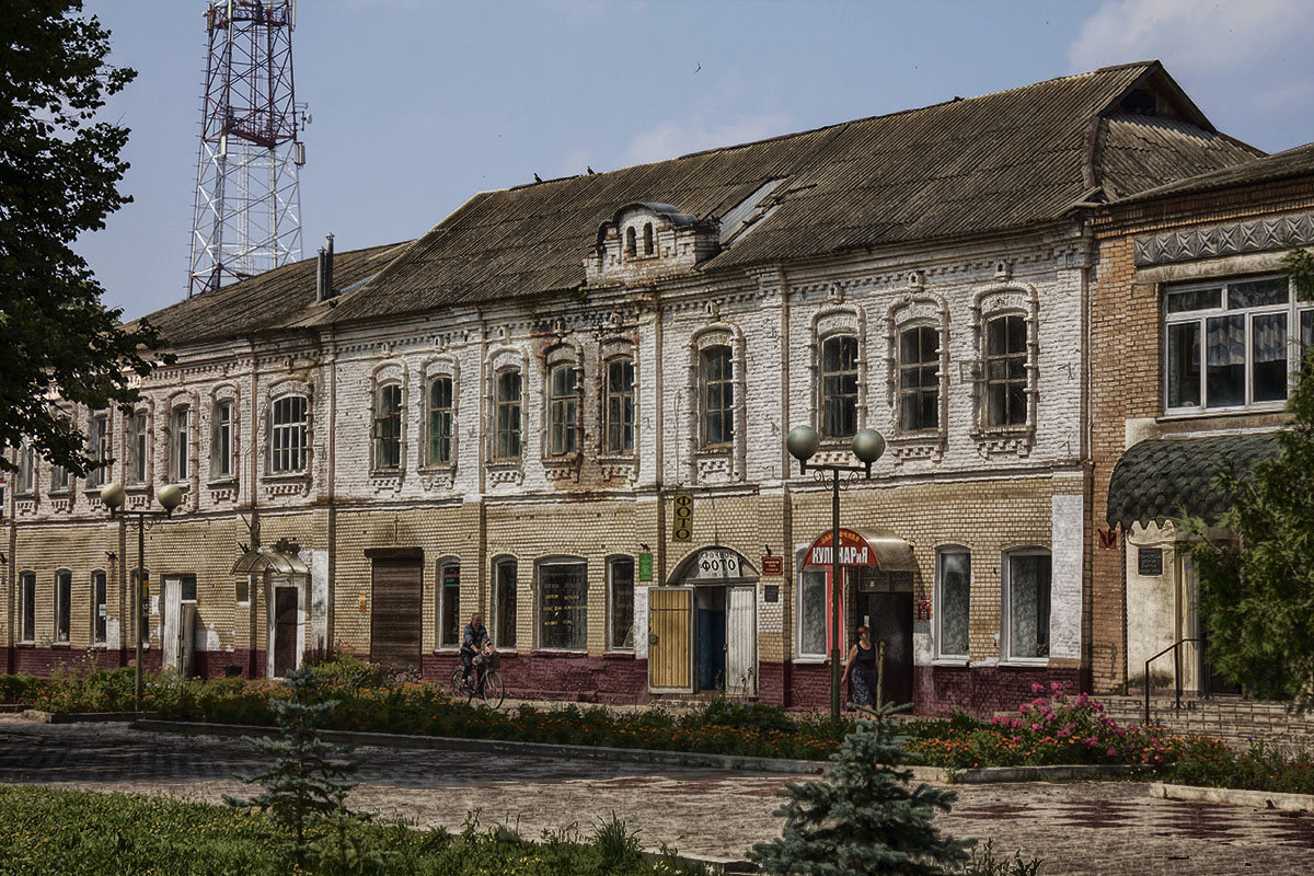 Старый дом - Александр 