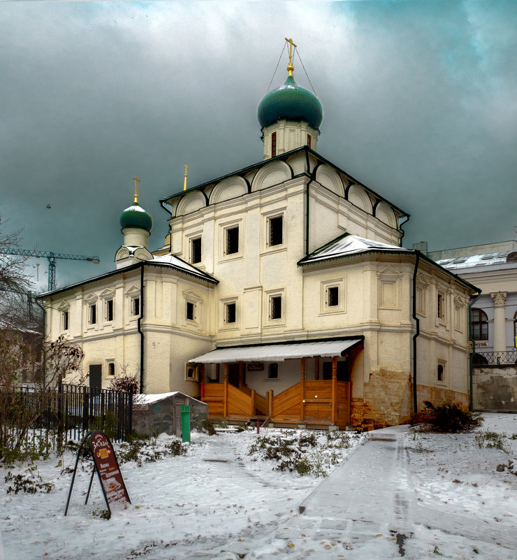 Церковь Максима Исповедника - Александр Шурпаков