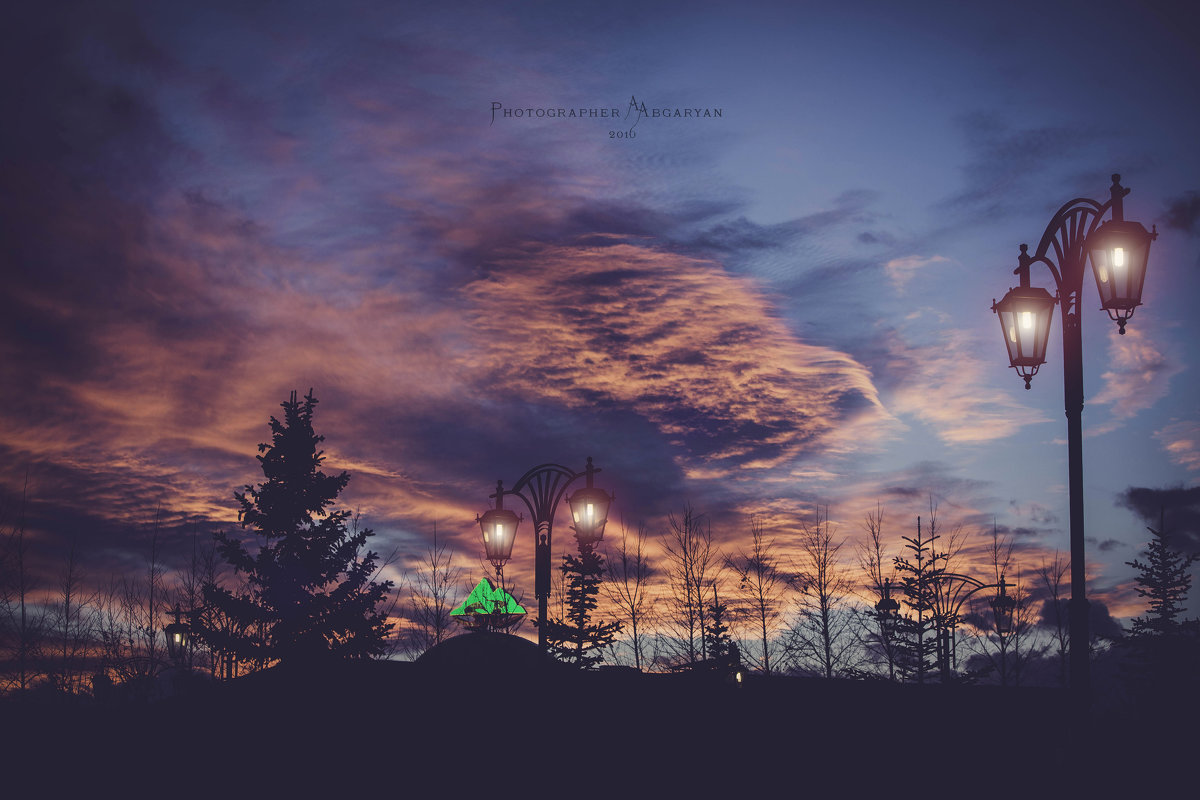 Beautiful Day - Армен Абгарян