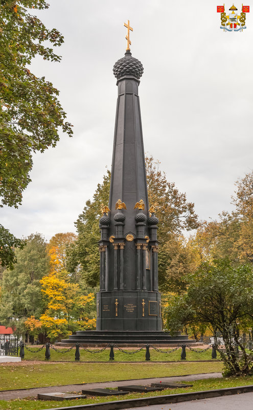Смоленск. Памятник защитникам Смоленска в сражении 4–5 августа 1812 года - Алексей Шаповалов Стерх