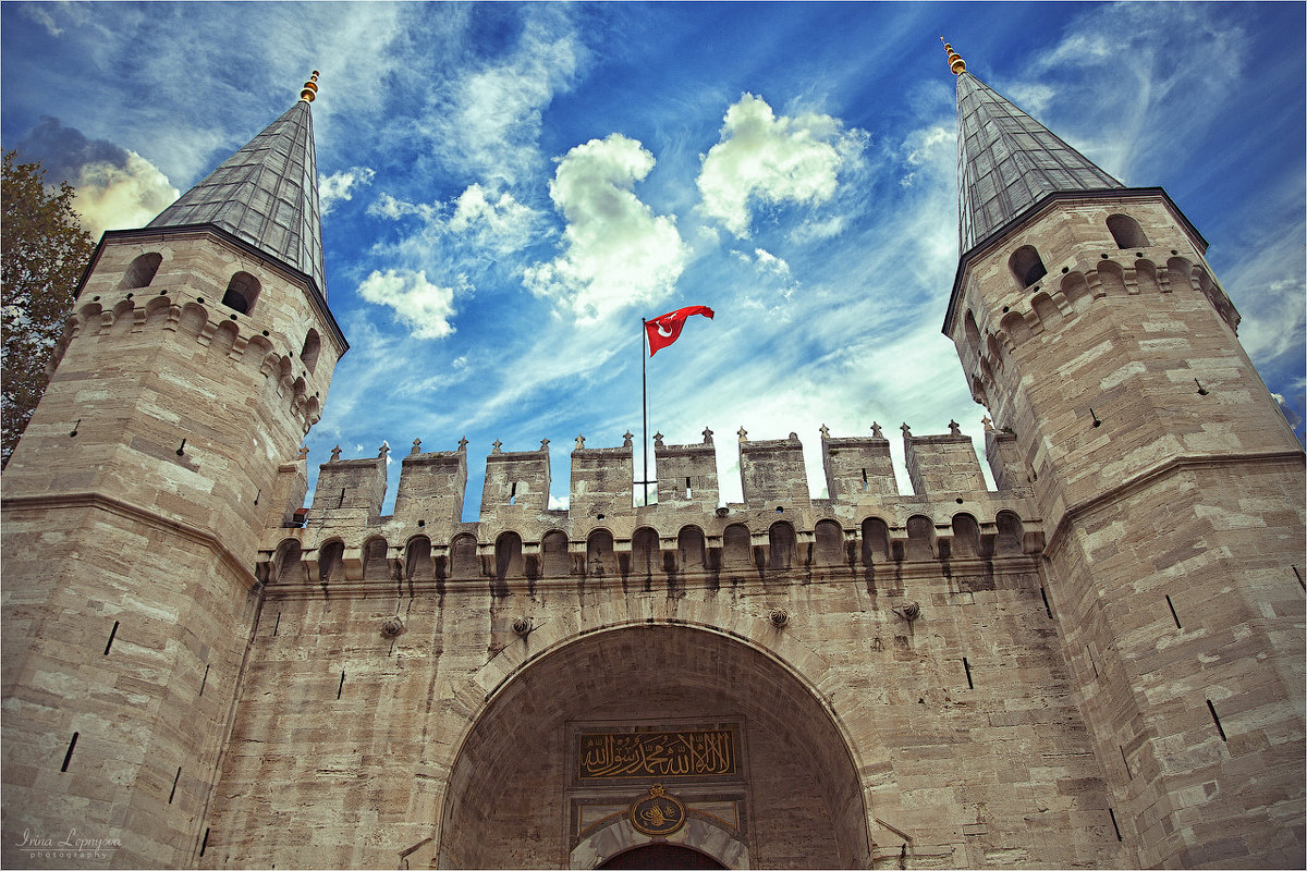 Главные ворота султанского дворца Топкапы в Стамбуле - Ирина Лепнёва