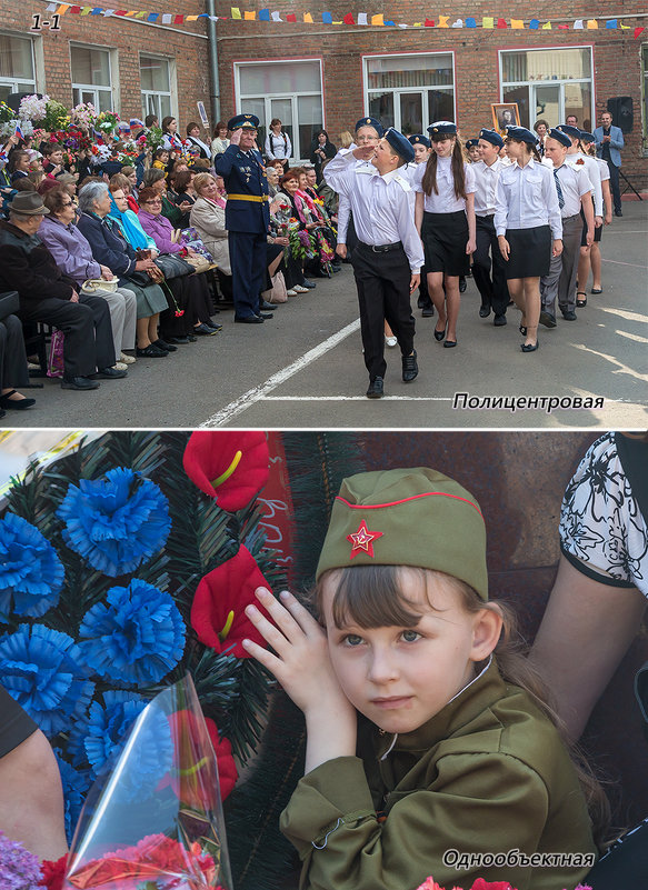 По курсу-тренингу А.В.Пашиса - Виктор Пазинич 