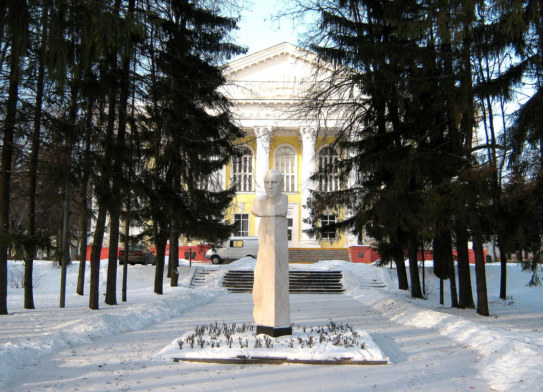 Памятник И.А. Бунину. - Борис Митрохин