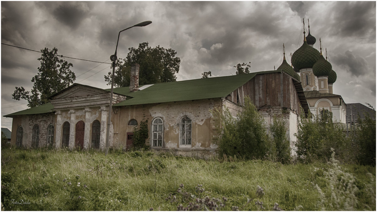 Вспоминая Углич . - Игорь Абламейко