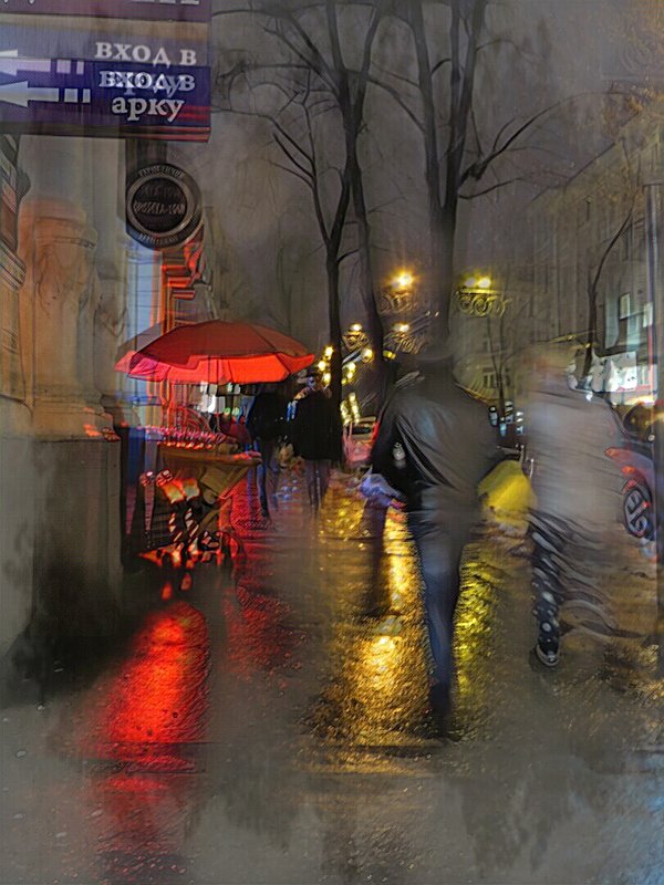 Красный зонтик у входа в арку - Ирина Сивовол