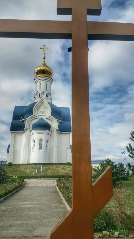 Помоги мне Боже крест свой донести... - Игорь Карпенко