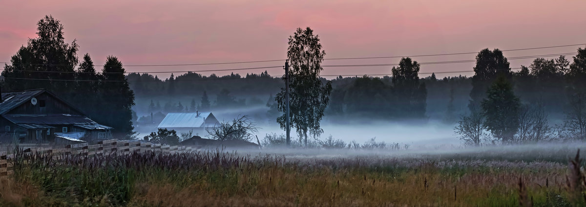 Туман на рассвете - Олег Резенов