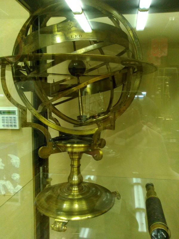Астрономическая сфера. Изготовлена в 18 веке. (музей Петропавловская крепость). - Светлана Калмыкова