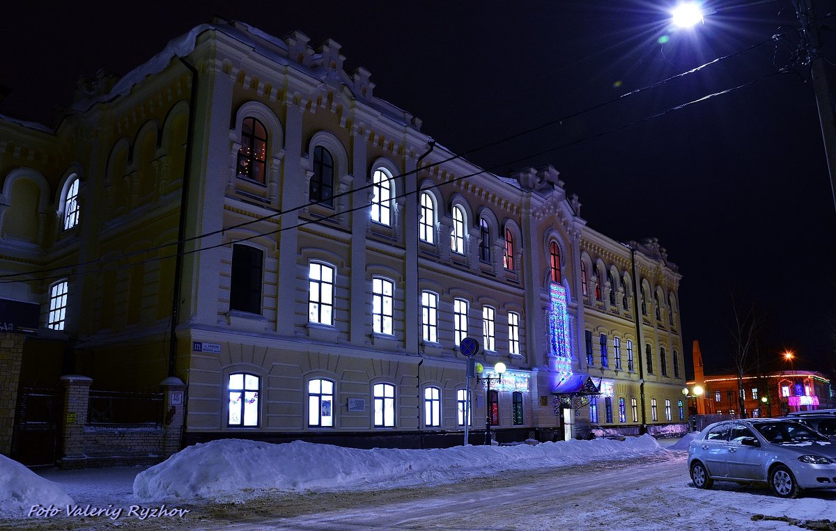 Ночной город - Валерий Рыжов