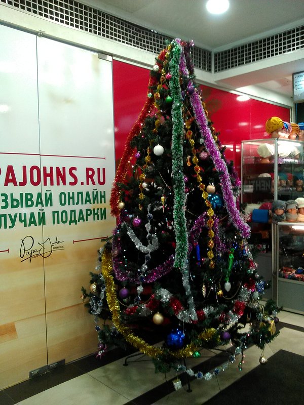 Елка в супермаркете "Платформа" (Санкт-Петербург). - Светлана Калмыкова