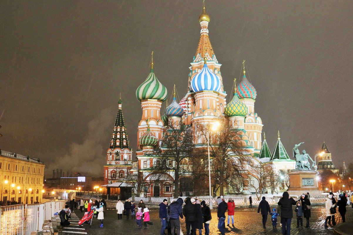 Москва - Владимир Холодницкий