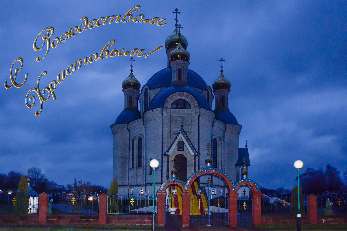 Деревенский храм св.Анны - Сергей и Ирина Хомич
