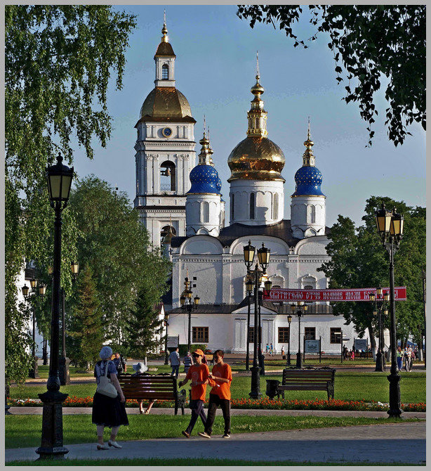 ТОБОЛЬСКИЙ  КРЕМЛЬ - Аркадий Иваковский