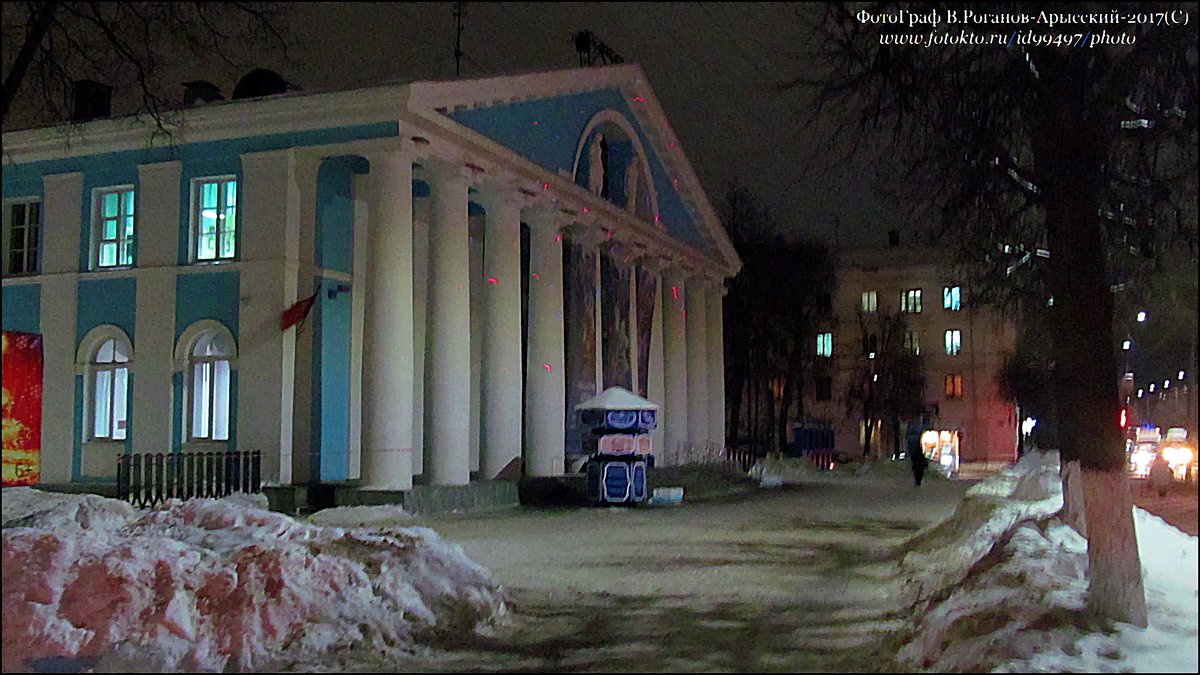 ВЛАДИМИР ПРОВИНЦИАЛЬНЫЙ - Валерий Викторович РОГАНОВ-АРЫССКИЙ