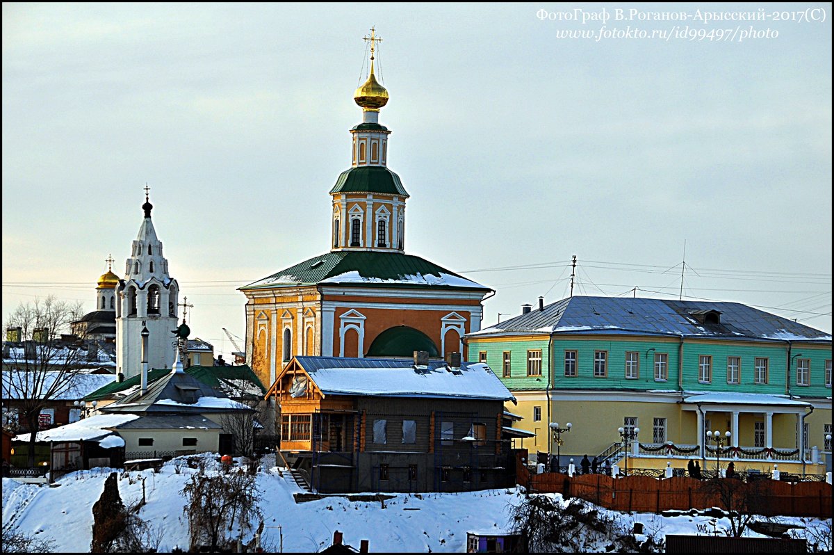 ВЛАДИМИР ПРОВИНЦИАЛЬНЫЙ - Валерий Викторович РОГАНОВ-АРЫССКИЙ