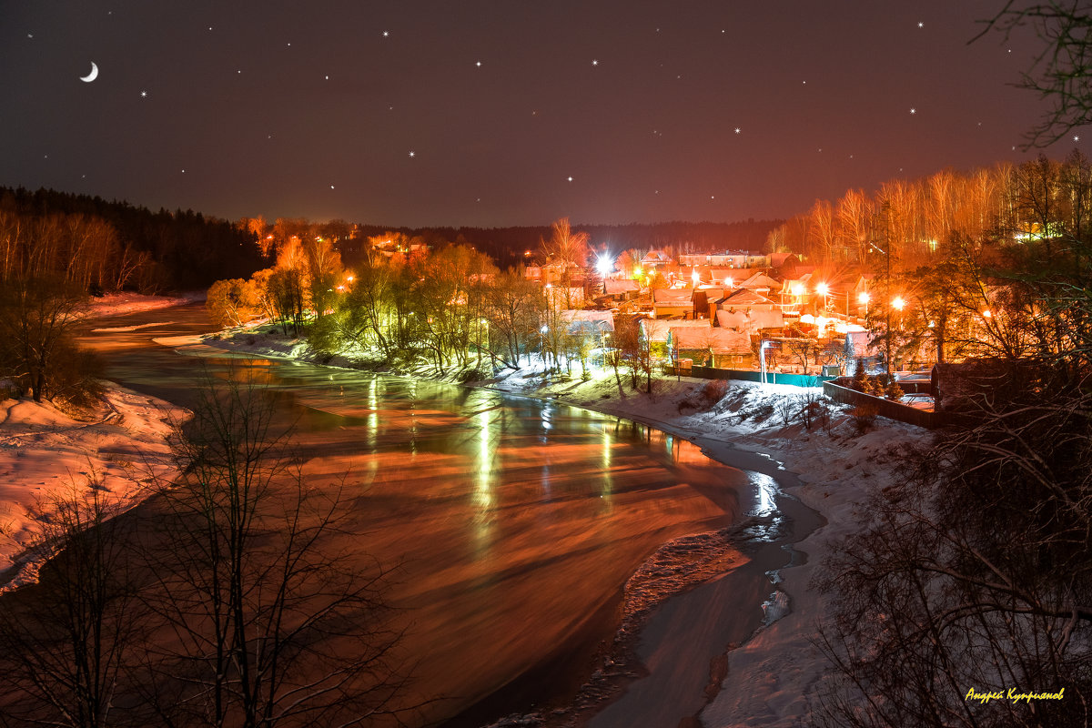 река Руза зимой - Андрей Куприянов