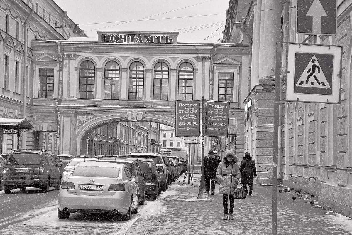 Около Главпочтамта, СПб - Фотогруппа Весна