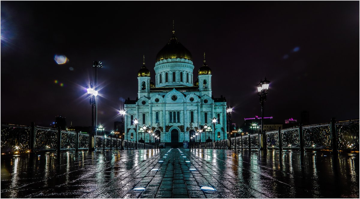 Дорога к Храму - Сергей Секачёв