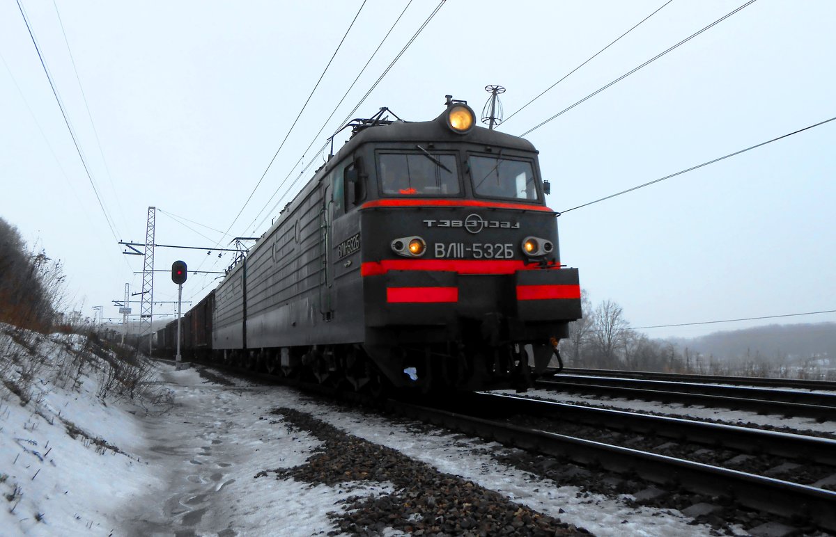 ВЛ11 - 532Б - Сергей Уткин