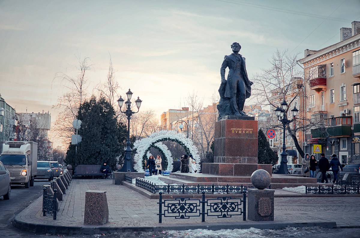 Памятник Пушкину в Ростове-на-Дону - Сергей Кокотчиков