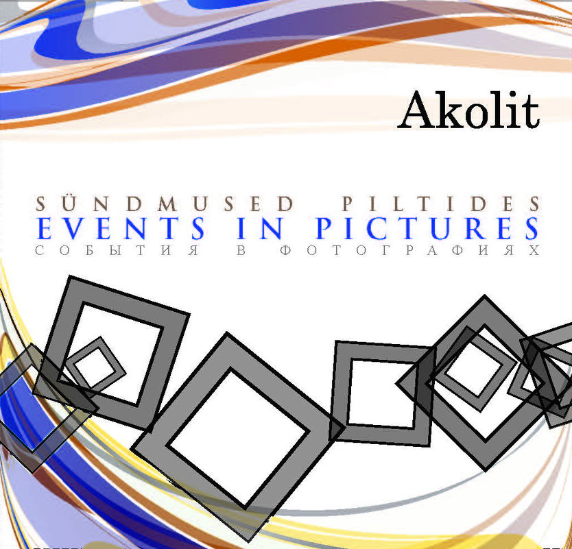 Akolit fotostudio - Аркадий  Баранов Arkadi Baranov