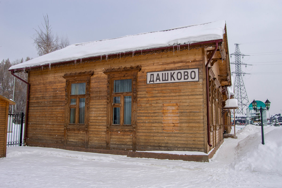 Музей железнодорожной техники - Павел Кореньков